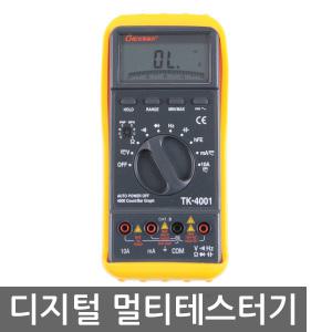 태광 국산 디지털 멀티테스터기 TK-4001 과부하보호기능