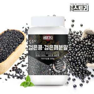 건강스토리 검정콩 검정깨(볶음) 가루 300g 국내산