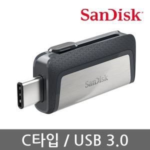 샌디스크 C타입 Ultra Dual OTG USB메모리 64GB