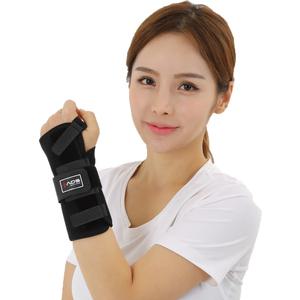 아오스 의료용 손목보조기 103 손목보호대
