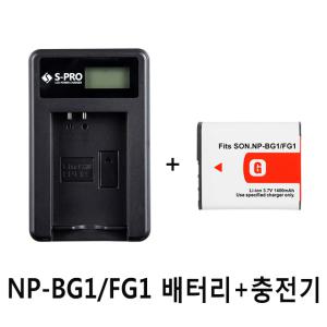소니 NP-FG1/BG1 배터리+충전기 DSC-W220 W230 W270
