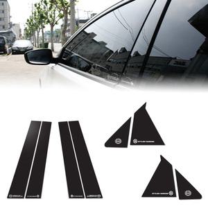 아반떼MD B필러 C필러 미러플레이트 4P/4P 기둥몰딩