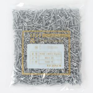 목재용피스 25mm 32mm 38mm 50mm 65mm 75mm 90mm 나무용나사