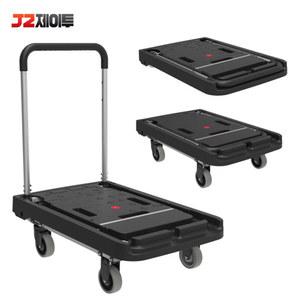 원터치 바퀴 접이식 핸드 폴딩카트 캠핑 낚시용 플랫폼 캐리카트 중형 대형