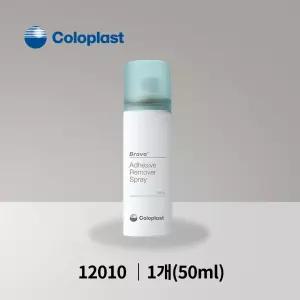 콜로플라스트 브라바 리무버 스프레이 12010 50ml 1개