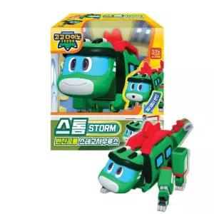 고고다이노 변신로봇 스톰