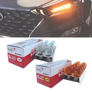 150도 12v 24v 싱글 더블전구 브레이크등 깜빡이