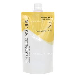 시세이도 크리스탈라이징 큘 뉴트럴라이징 로션400ml (2제만)