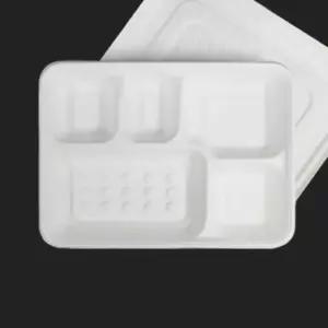 종이도시락 HC 5칸 천연 펄프용기 돈까스 도시락 200세트