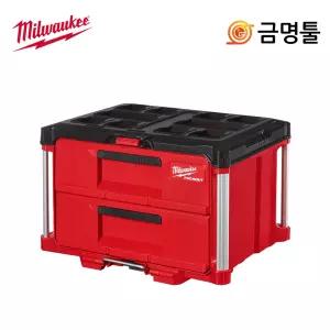 밀워키 48-22-8442 팩아웃2단툴박스 허용하중23kg 공구함 공구통 수납함 공구상자