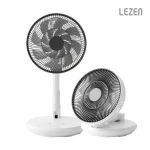 르젠 10인치 접이식 무선 BLDC 써큘레이터 LZCF-HF70 가정용 캠핑용