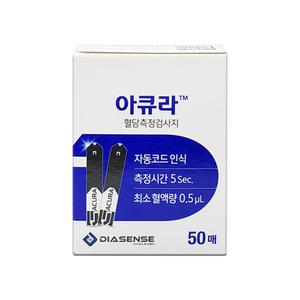 아큐라 플러스/ 뷰 혈당시험지(50매) 유효기간 27년3월i