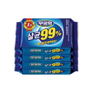 무궁화 살균99 세탁비누 230g 4개