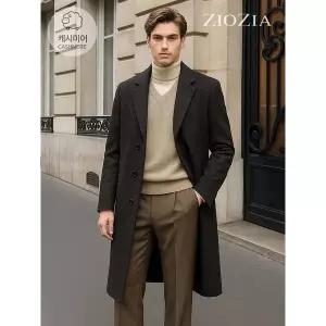 [하프클럽/지오지아]캐시미어 블렌드 싱글 오버핏 코트 (AEB4CG1102)