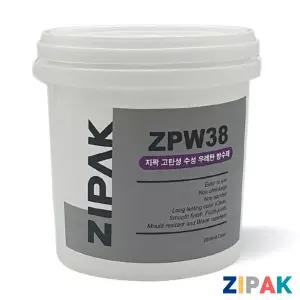 지팍 우레탄 방수 2KG 하도 중도 상도 한번에![회색]