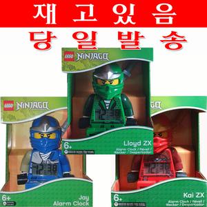 레고닌자고 카이 알람시계 레고 닌자고 제이 로이드 알람시계