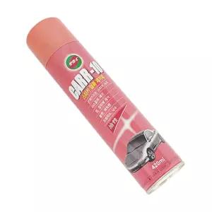 파이씨스 카르텐 CARR-10 껌 스티커 얼룩 제거제 420ml-끈적이 휠 아스팔트 크레파스 펜