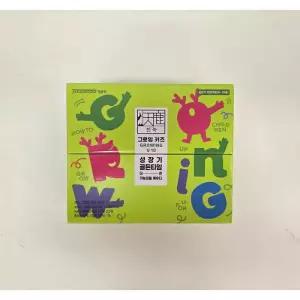 정관장 천녹 그로잉 (Growing) 40ml x 30포 1박스 성장기 어린이 녹용 (쇼핑백포함)_S