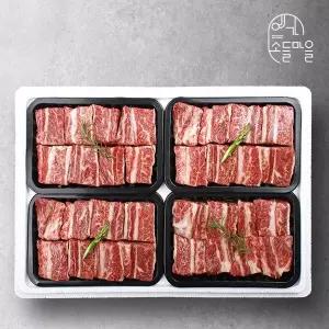 [예가소들마을] 한우 1등급 명품 갈비세트 2호 2.4kg (찜갈비600g x 4팩)