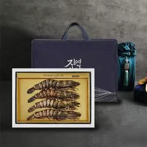 [물맛남][자연맛남] 시그니처 킹타이거새우 선물세트 (특대 4미 1kg)