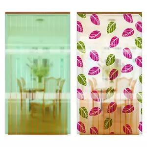 2026 아로마향 파리 문발 6종 현관 방문 해충 차단 식당 업소용 문가리개