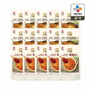 다담 고깃집된장찌개양념 130g x10개+떡볶이양념 150g x5개