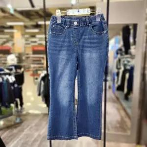 [에스핏] HC09 부츠컷데님 여름청바지  SJZ303FJPT41 (S32575743)