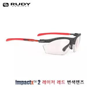 루디프로젝트 [루디]라이돈 리마스터 SP538919-0000