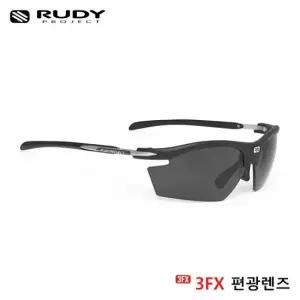 루디프로젝트 [루디]라이돈 리마스터 SP535906-0000