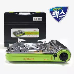 맥스 안심 고화력 휴대용 MS-3500S 가스렌지버너 부탄