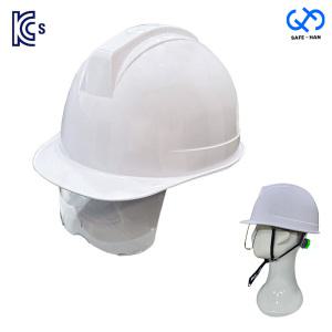 KCS인증 고글형 투구 안전모 TOGU-JDCB