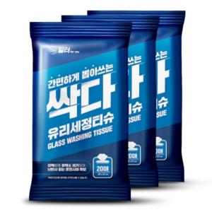 [필터포유] 싹다 자동차 유막제거 티슈 차량용품 유리세정 세척 기름때 간편 다용도티슈