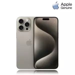 Apple 아이폰 15 Pro 5G 256G R급 센터리퍼 배터리100 자급제 공기계