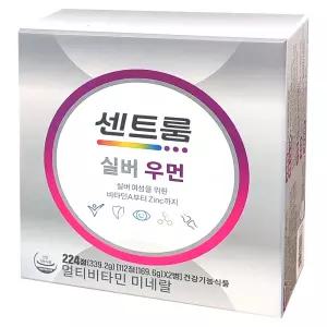 센트룸 실버 우먼 멀티 비타민 세트 (224정) 코스트코 종합 영양제 시니어