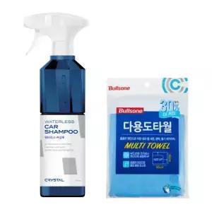 [내일도착]불스원 크리스탈 물 없이 세차 카샴푸 500ml 2개 + 다용도 타월 1매