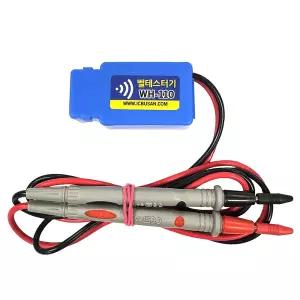9V 도통 벨테스터기 WH-110 고급리드형 1M 삑삑이 건전지교체형