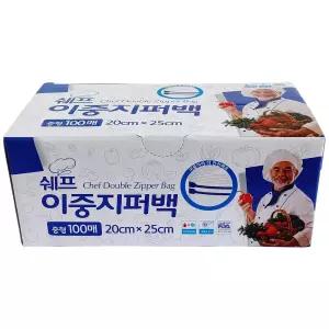 쉐프 대용량 이중 지퍼백100매/중형 - 2개 |위생이중지퍼백