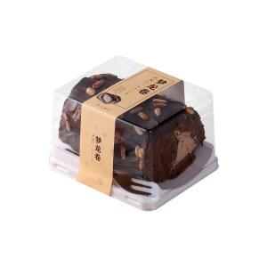 투명 롤케익 케이스 상자 디저트 조각 플라스틱 포장 50개