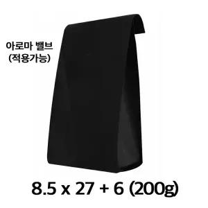 블레스팩 무광 블랙 M자형 커피 원두 봉투 200g 50매 소분 포장