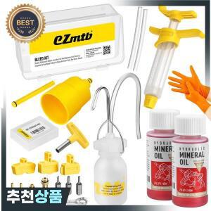 Shimano 유압 브레이크 용 블리드 키트 유체 교환 2Pcs 60ml 미네랄 오일