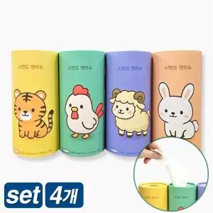 오피스존 스탠드 캔티슈 50매입 4개세트 보틀티슈 휴대용 차량용 원통 원형 유모차 휴대용 홍보 판촉