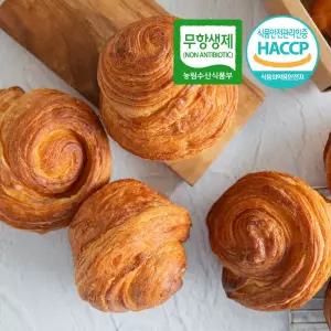 드림푸드 빵굽네 / 수제 몽블랑데니쉬 개별포장 10봉지 1BOX 치즈 간식 식사대용 배달 단체