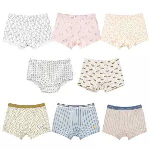 삐삐롱 26 S/S 아동 유아 어린이 뱀부 스판 데일리 속옷 사각 드로즈 팬티