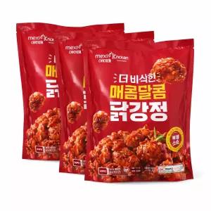 맥시카나 더 바삭한 순살 닭강정 3팩 매콤달콤