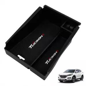 올뉴투싼 전용 트레이콘솔 콘솔박스 수납박스 수납함