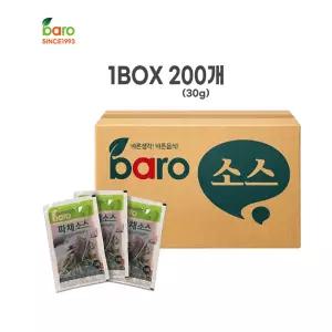 바로 파채소스 30gX200개