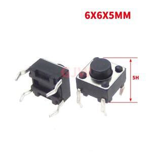 20PCS/100PCS 6X6x5mm 4PIN dip TACT 푸시 버튼 스위치 마이크로 키 전원 촉각 라이트 터치