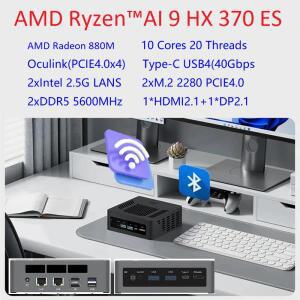 토프톤 OCuLink 미니 PC AMD Ryzen AI 9 HX 370 ES 7 H 350 USB4 2x2.5G LAN 2xPCIe 데스크탑 게이밍 컴퓨