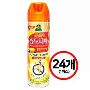 산도깨비 스프레이 모기약 / 홈토피아 에어로솔 리모닌향 400ml x 24개(1박스)