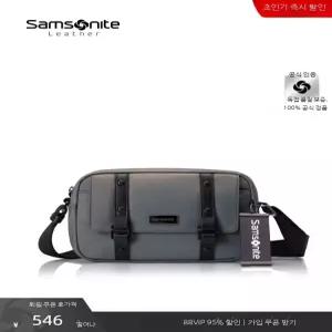 Samsonite 크로스 트렌드 메신저백 TM7